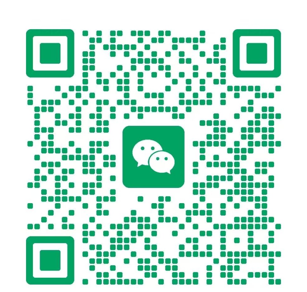 微信二维码